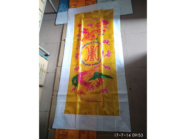 印花寿被展--黄色